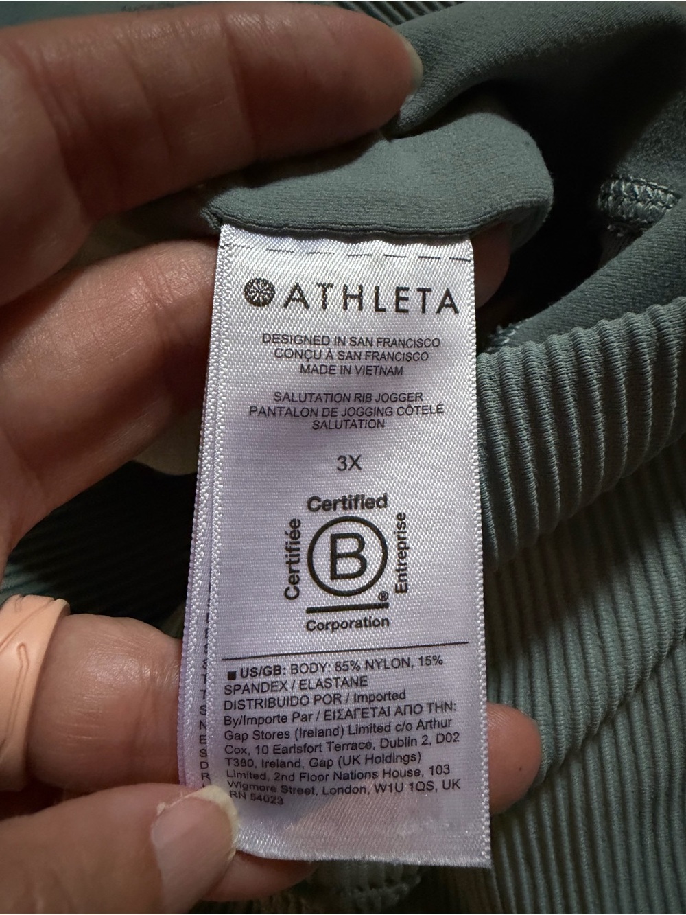 ATHLETA Salutation Ribbed Jogger EUC - Picture 9 of 9